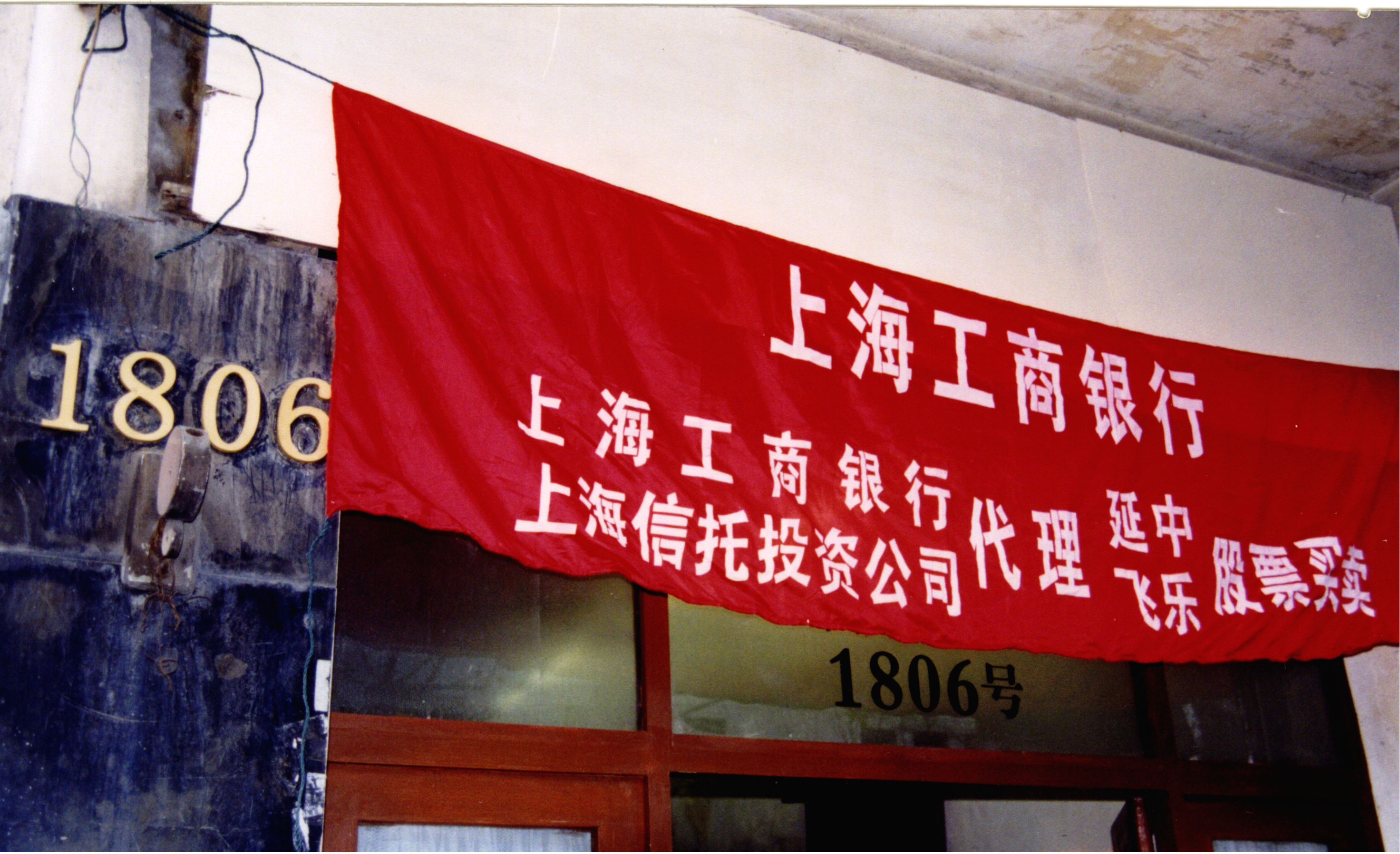 圖片2.png