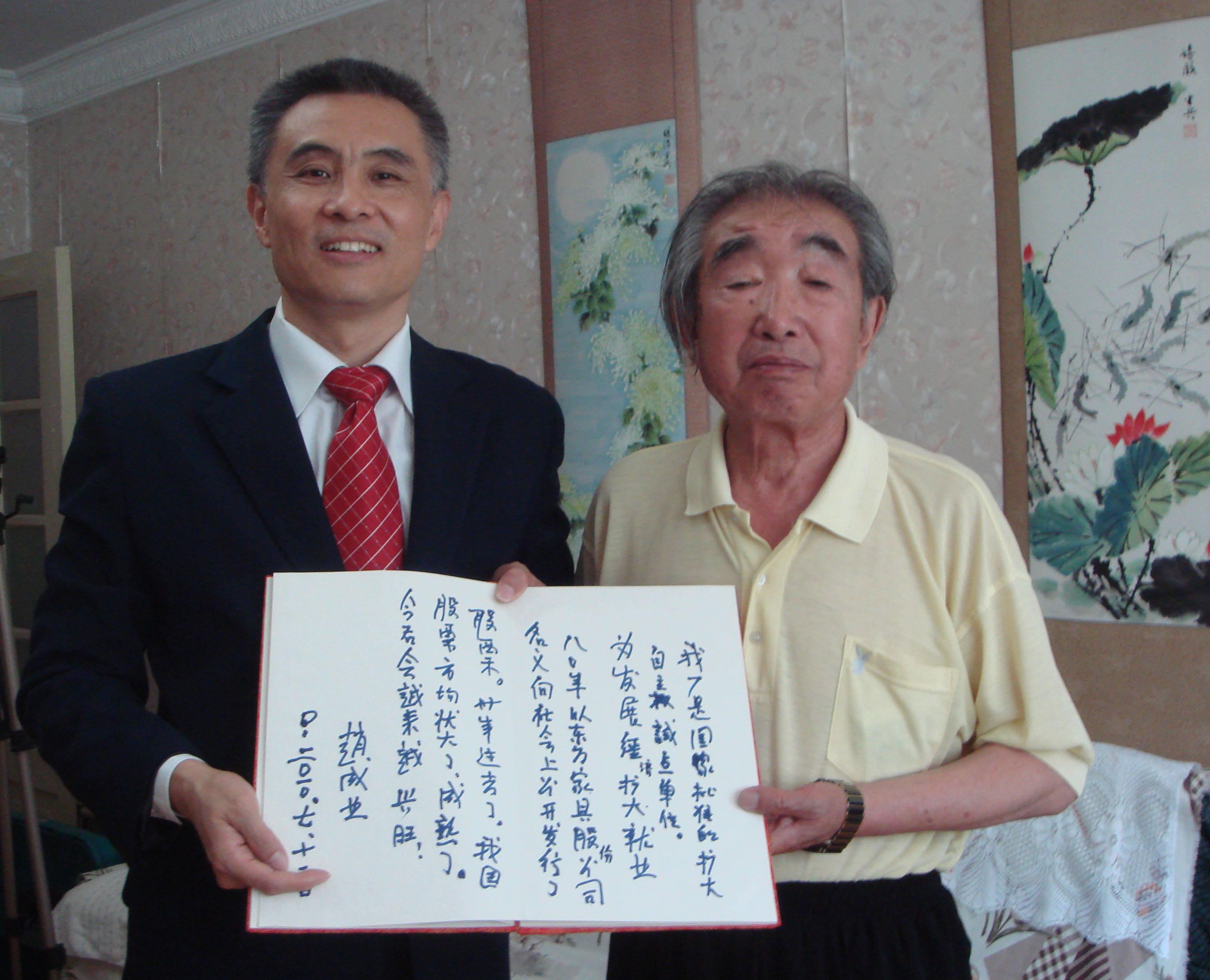 圖片8.png