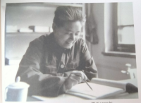 趙大膽發(fā)股票 王大膽買股票1456.png