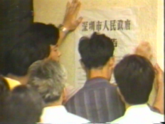 震驚全球：本想賣表賺錢結(jié)果發(fā)生8·10 風(fēng)波1928.png