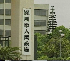 震驚全球：本想賣表賺錢結(jié)果發(fā)生8·10 風(fēng)波3137.png