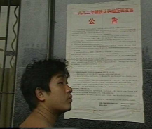 震驚全球：本想賣表賺錢結(jié)果發(fā)生8·10 風(fēng)波275.png