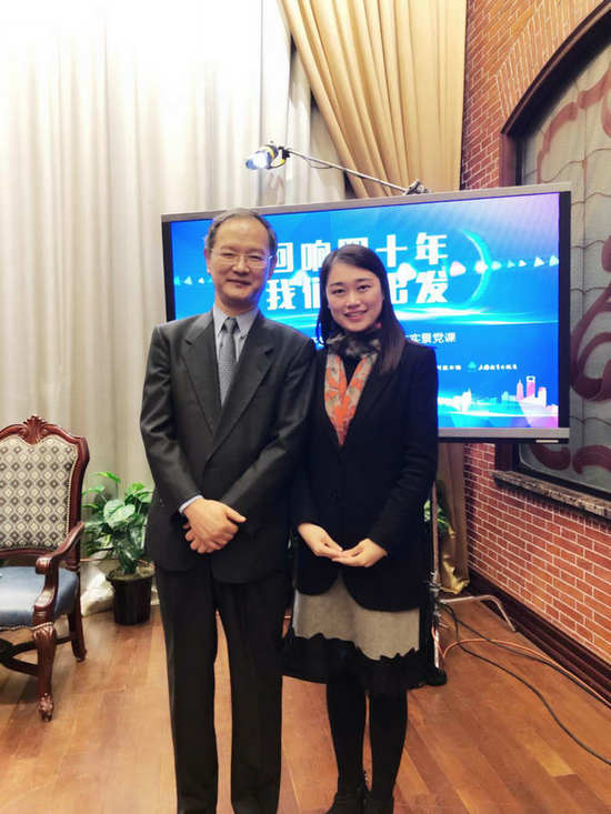 4.2018年11月8日，上交所首任總經(jīng)理尉文淵與沈霞在中國證券博物館參加改革開放“回響四十年，我們再出發(fā)”活動后合影.jpg